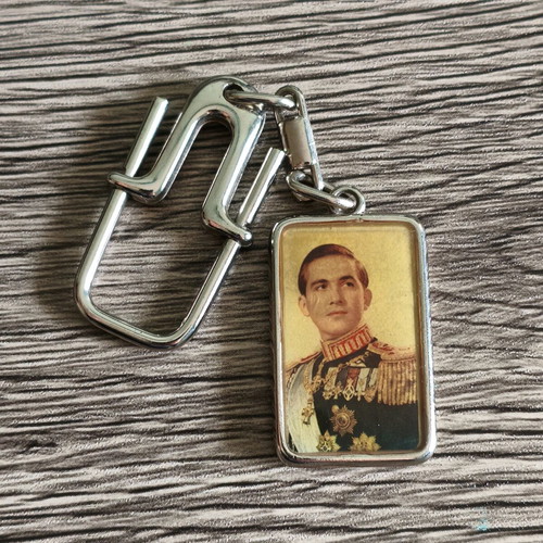 King Konstantinos Keychain like new