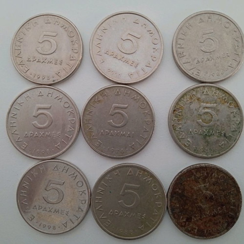 5 Drachma Coins used, pack of 9, Greece 70s, 80s, 00s