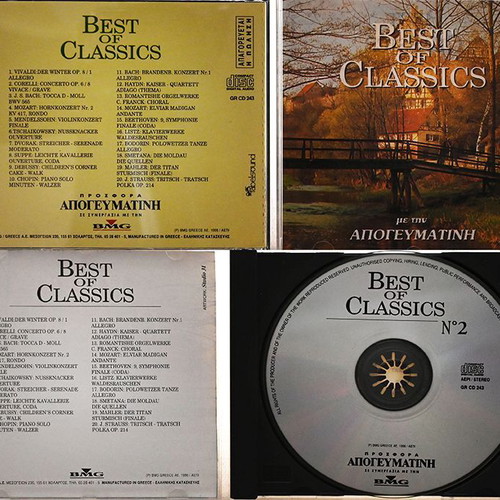 Classical Music Collection 8 CDs used