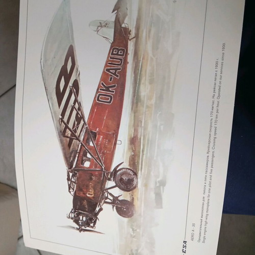 Αφίσσες αεροπλάνων CSA Czechoslovak Airlines καινούργιες, σετ 33 τεμαχίων