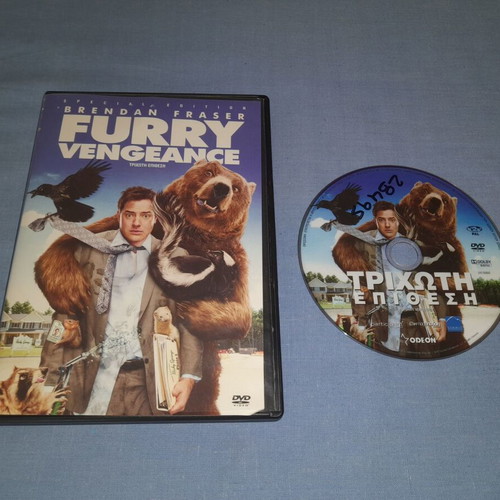 Furry Vengeance DVD used, comedy with Greek subtitles