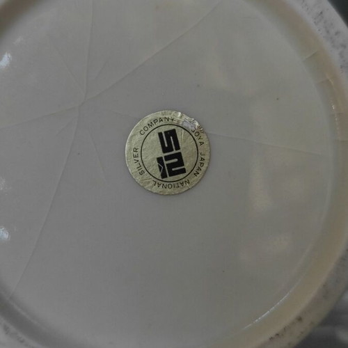 Vintage Japanese vase National Silver Company ceramic like new, 27.5 cm