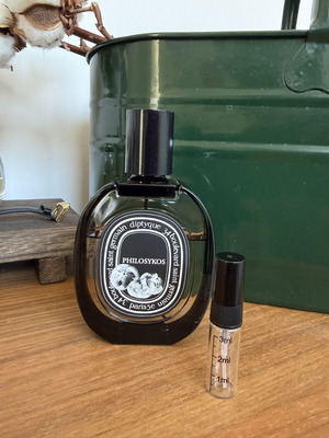 Diptyque Philosykos Eau de Parfum 2ml decant