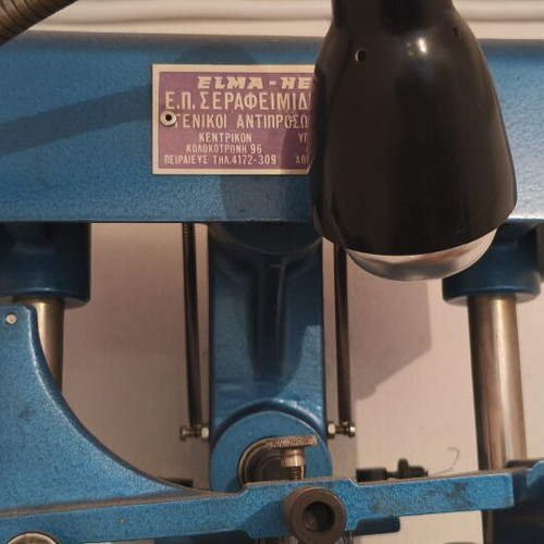 Elma Ringmatic Professional Pantograph for Internal Ring Engraving used