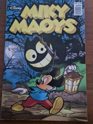 Mickey Mouse Issue 176 used