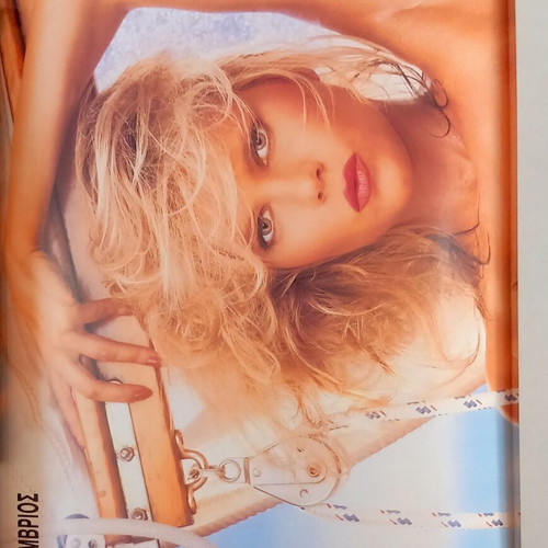 Playboy Magazine Issue 90 September 1992 like new