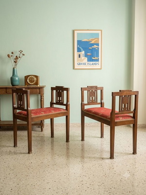 Skyrian antique multipurpose furniture set of 2 used, 60 cm length