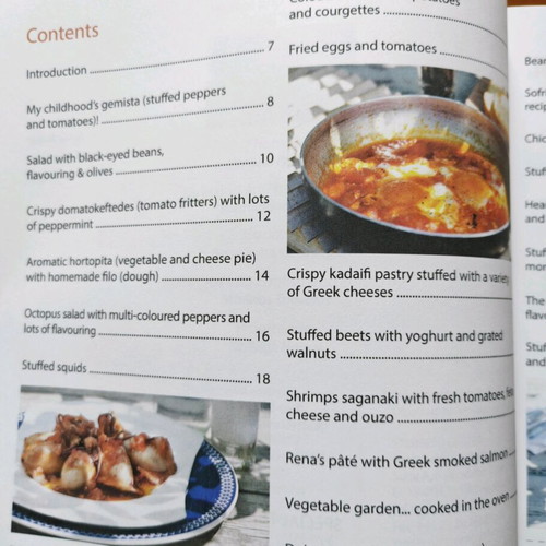 A Taste of Greece! cookbook like new