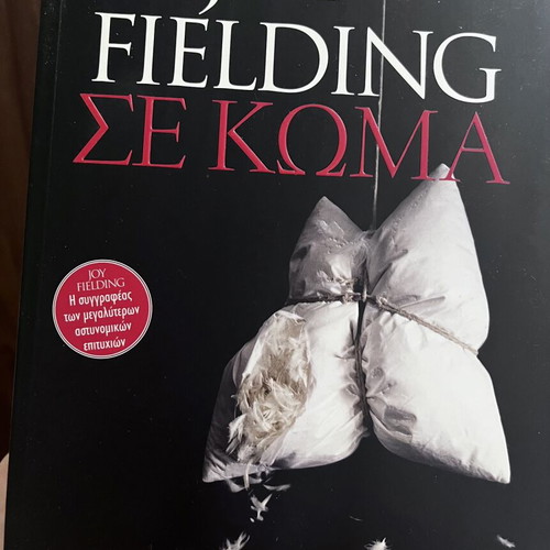 Se Koma by Joy Fielding, like new, crime novel