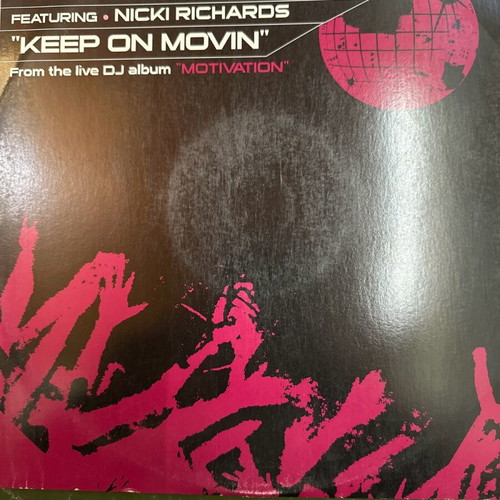 Vinyl record used