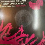 Vinyl record used