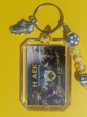 AEK Protaathlima 2026 Keychain new, double-sided photo design