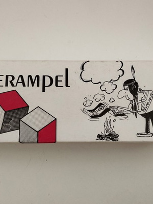 Vintage ξύλινο παιχνίδι σπαζοκεφαλιά μεταχειρισμένο