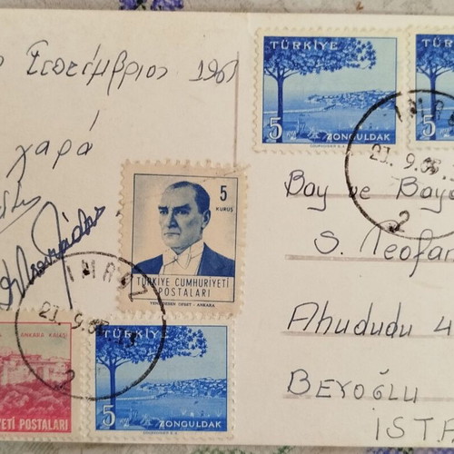 Imvros old black and white postcard like new, mailed 1963