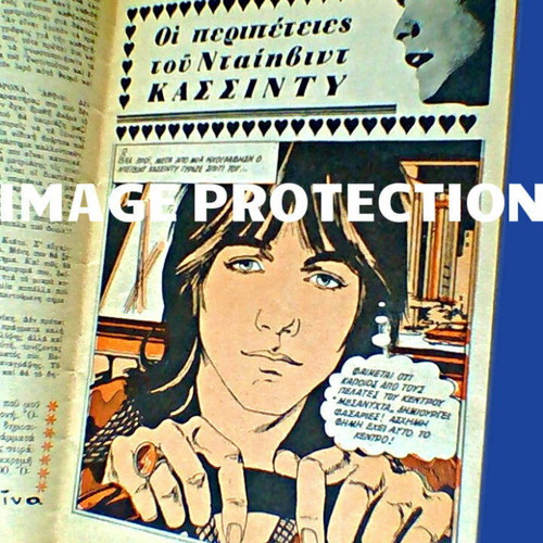 Aliki magazine with David Cassidy comics and paper doll