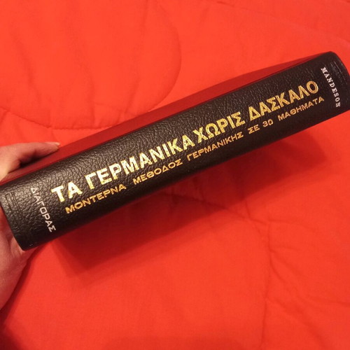 Ta Germanika Horis Daskalo book like new, self-learning method