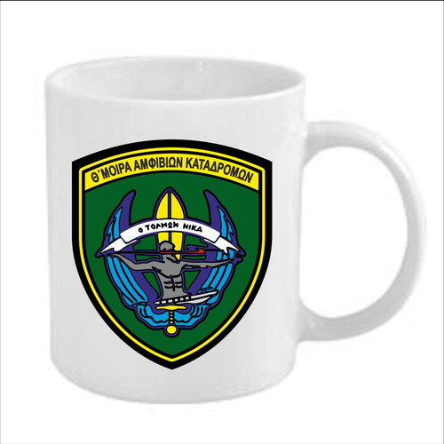 Porcelain mug with custom logo new