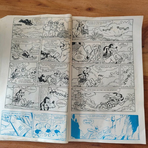 Miky Maus large issue 181 used, 1982 edition
