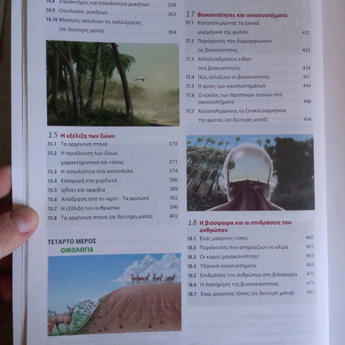Biology Basic Concepts and Principles new