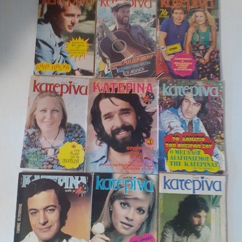 Katerina magazines used collection