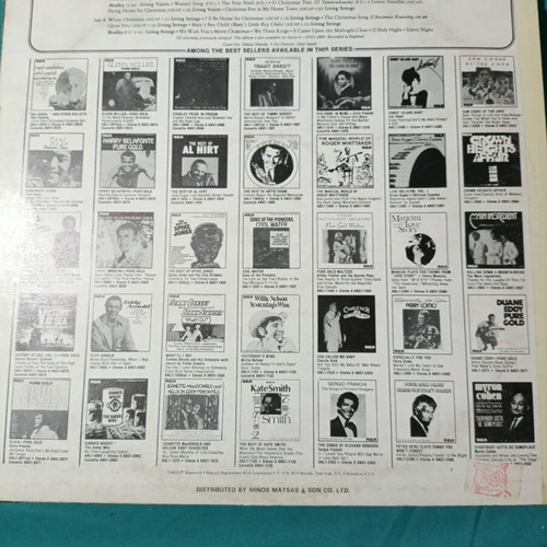 The Most Beautiful Sounds of Christmas vinyl record