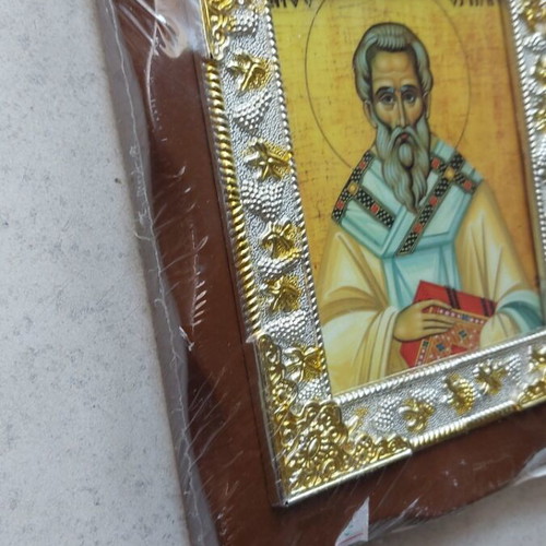 Saint Eftychios icon new, size 18x15