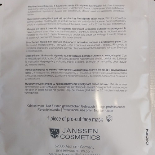 Ceramide Therapy new for mature skin 40+ Janssen Cosmetics