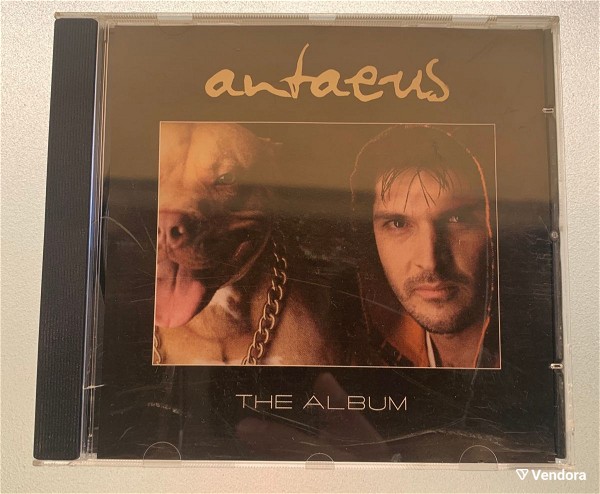  Antaeus - The album cd