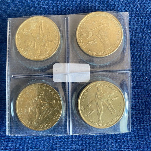 100 Drachma coins used 1997-1999, set of 4, extra fine