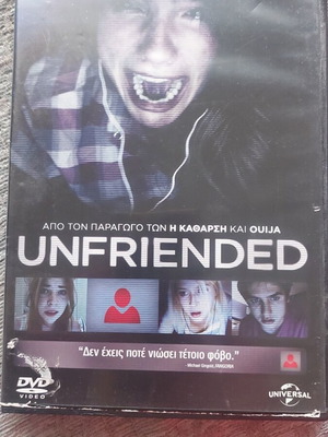 Unfriended DVD used, action adventure thriller horror movie