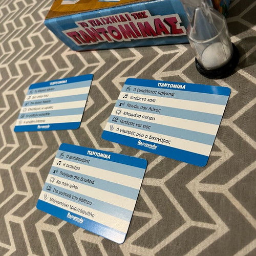 Pantomime board game like new