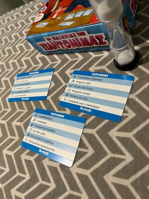 Pantomime board game like new