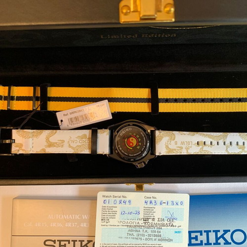 Seiko 5 Bruce Lee Limited Edition SRPK39K1 New with 2 Straps