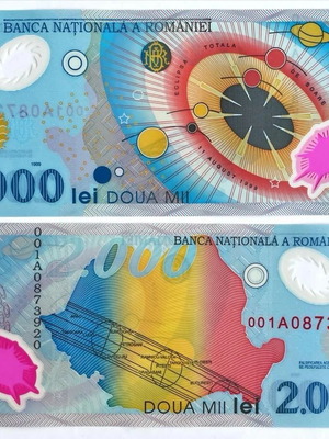 Ρουμανία 2.000 Lei 1999 Επετειακό πολυμερές χαρτονόμισμα καινούργιο