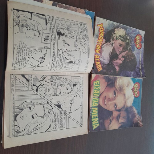 Flirt Illustrated Romantic Magazines like new, 2 issues