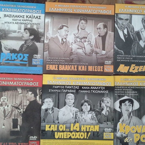 DVD set of 6 movies like new