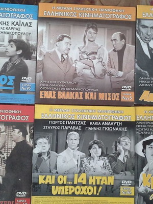 DVD set of 6 movies like new