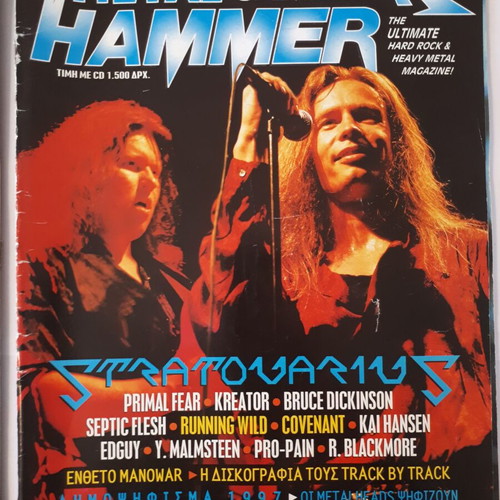 Metal Hammer magazines used, issues 158, 160, 168 from 1998