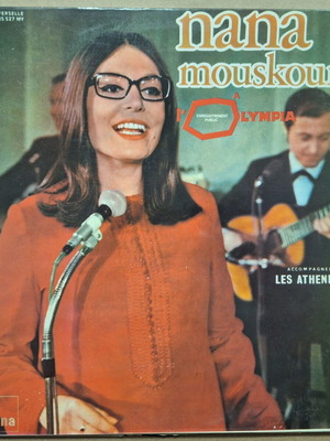 Nana Mouskouri Accompagnée Par Les Athéniens vinyl used, folk