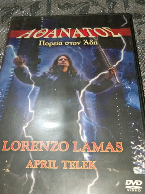 Ταινίες DVD μεταχειρισμένες με ελληνικούς υπότιτλους, δράσης, περιπέτεια, φαντασίας