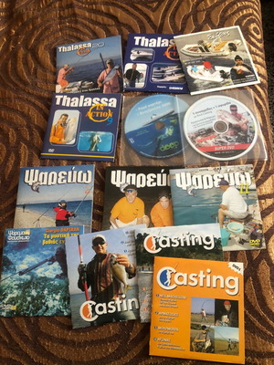 DVD set of 13 like new, dubbed, Thalassa, fishing, casting, boat
