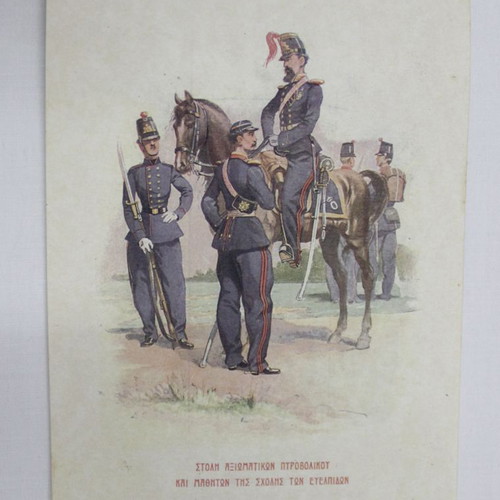 Album with Greek Army uniforms King George I, used, 1908