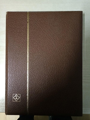 Leuchtturm A4 Stamp Album with 1600 Greek Sealed Stamps