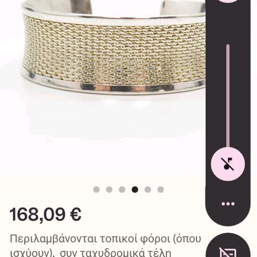 Silver bracelet 925 new, wide cuff design