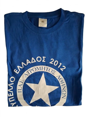 Atromitos Athens Cup 2012 Collectible T-Shirt like new, 100% cotton, size L