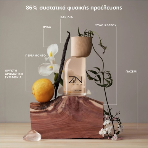 Shiseido Zen Essence Eau de Parfum 30ml new vegan perfume
