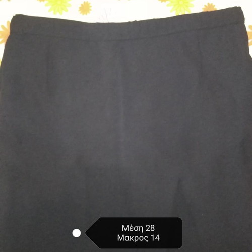 Parade clothes used, kazaka and skirts in various sizes