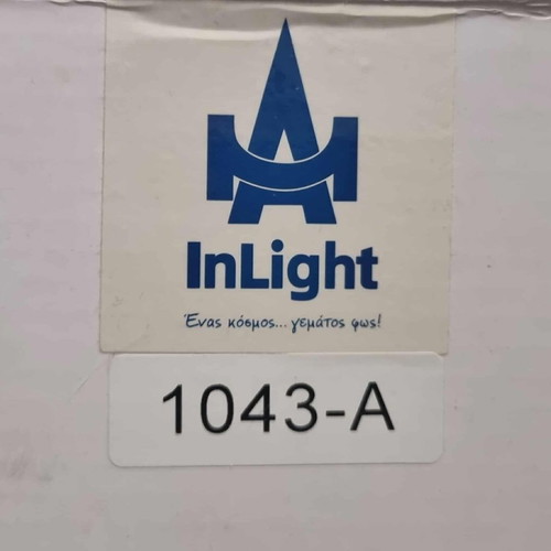 Inlight Επιτοίχιο Φωτιστικό Led 60cm Χρώμιο Λευκό