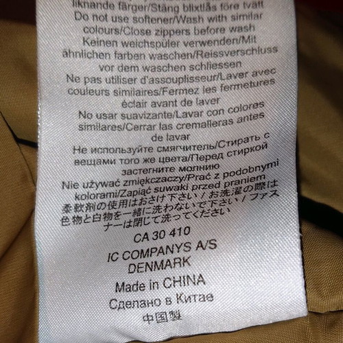 Peak Performance jacket size S like new