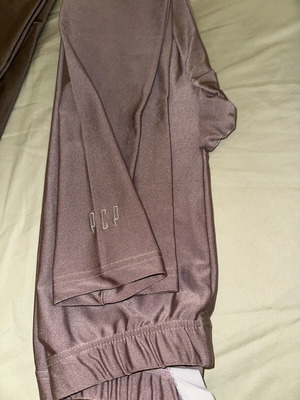 PCP Stardust sports leggings like new, beige shiny